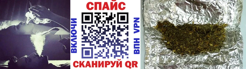 Бутират 99%  KRAKEN сайт  Ленинградская 