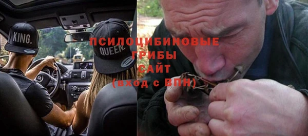 a pvp Красноперекопск