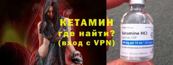 бутик Краснотурьинск