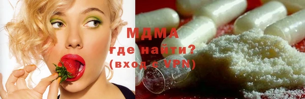 a pvp Красноперекопск