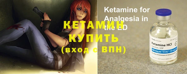 a pvp Красноперекопск