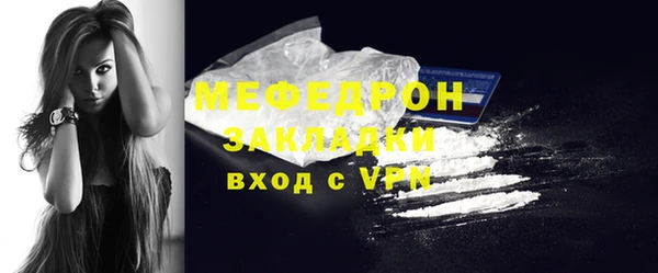a pvp Красноперекопск