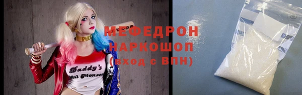 бутик Краснотурьинск