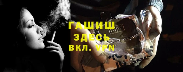 a pvp Красноперекопск
