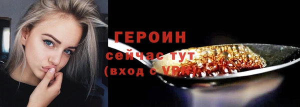 a pvp Красноперекопск