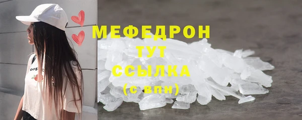 a pvp Красноперекопск