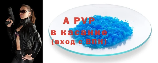 дистиллят марихуана Михайлов