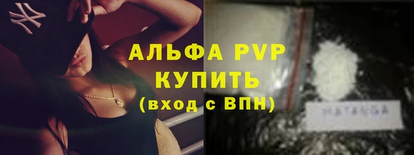 гидропоника Нягань