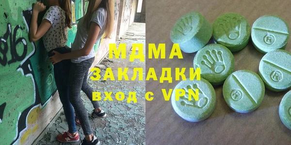 бутик Краснотурьинск
