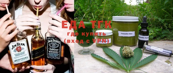 бутик Краснотурьинск
