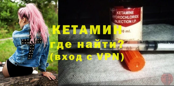 бутик Краснотурьинск