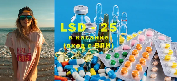 таблы Надым