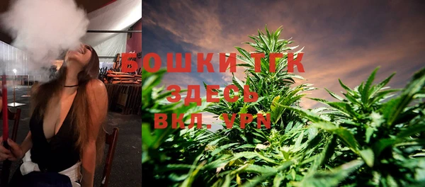 a pvp Красноперекопск