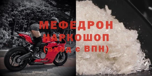 a pvp Красноперекопск