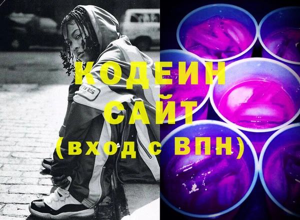 mix Магас