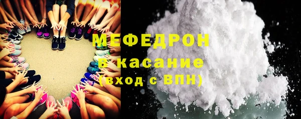 бутик Краснотурьинск
