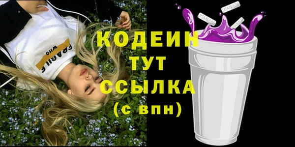 a pvp Красноперекопск