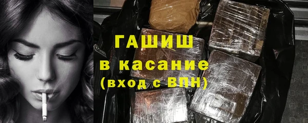 a pvp Красноперекопск