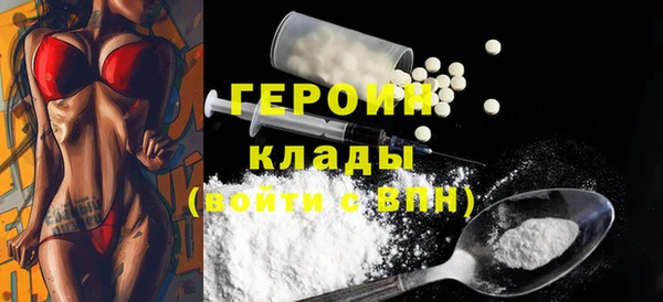 a pvp Красноперекопск