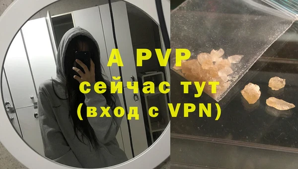 бутик Краснотурьинск