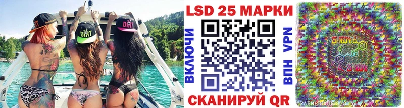 сколько стоит  blacksprut ONION  Марки N-bome 1,5мг  Ленинградская 