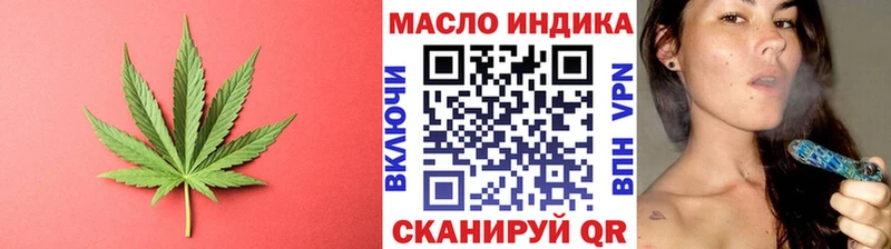 hydra сайт  Ленинградская  ТГК жижа  магазин  наркотиков 